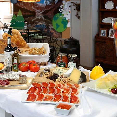 Hotel Boutique Mediodia План Экстерьер фото